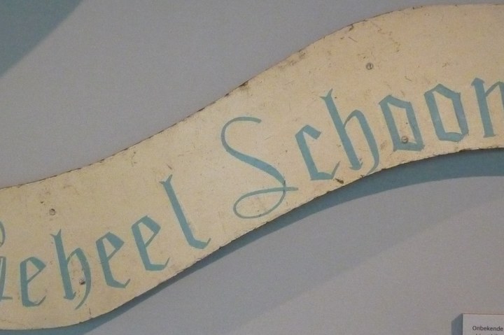 BR 0465.JPG