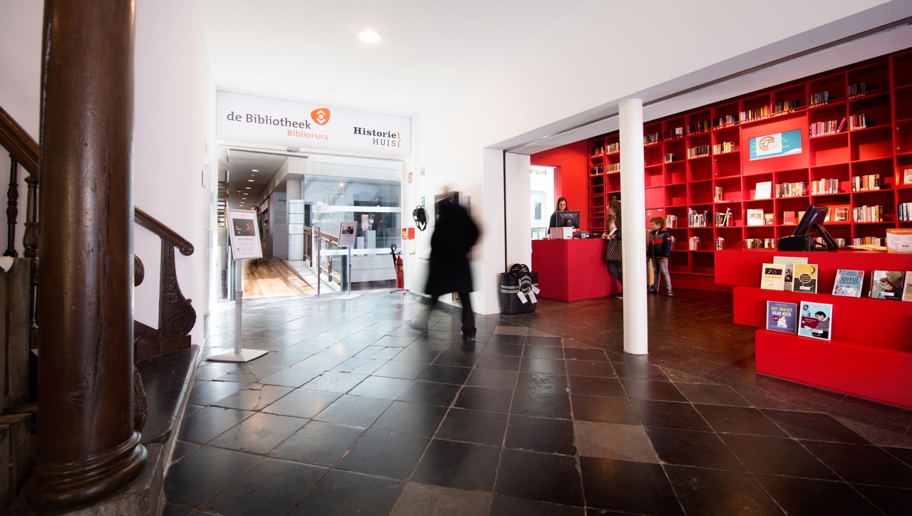 stedelijk historisch museum roermond ingang bibliotheek