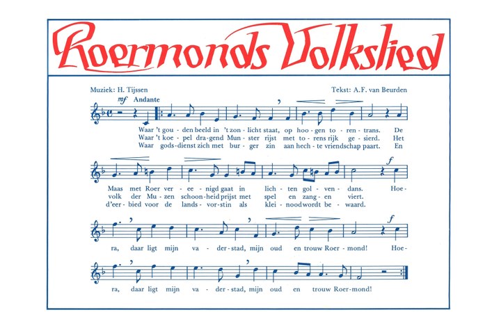 Roermonds Volkslied1.jpg